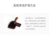 ACCA KAPPA发梳专用清洁刷 深度除垢保洁净 商品缩略图2
