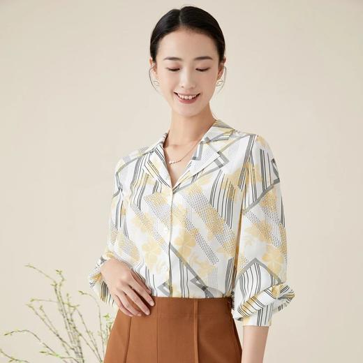 玳莎西装领桑蚕丝衬衫女秋季新款简约气质印花真丝长袖衬衣  BC31311 商品图0