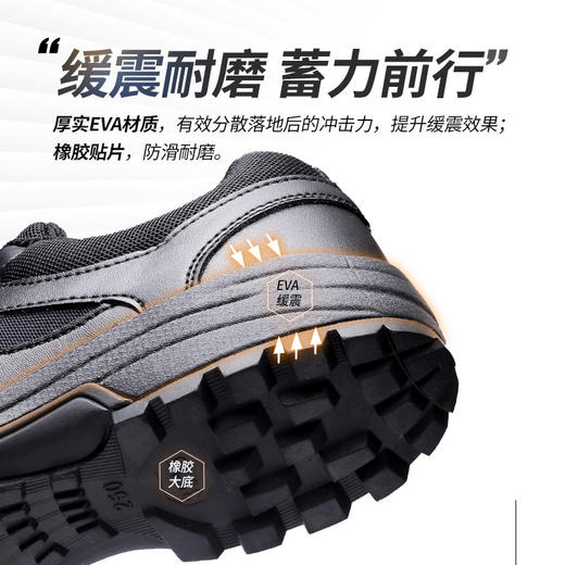 强人运动休闲男鞋新式系带款户外训练鞋轻质低帮军迷登山旅游鞋 春秋训练鞋 商品图4