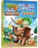 植物大战僵尸2武器秘密之你问我答科学漫画.动物迁徙卷 商品缩略图0