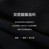 玳莎九分铅笔裤2022春季上新款高腰显瘦弹力百搭通勤长裤休闲裤  CA36301 商品缩略图3