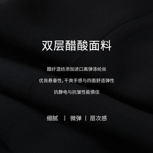 玳莎九分铅笔裤2022春季上新款高腰显瘦弹力百搭通勤长裤休闲裤  CA36301 商品图3