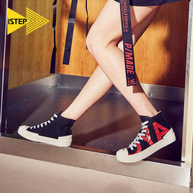 iSTEP高帮字母款帆布鞋小白鞋女青春潮流时尚街拍板鞋休闲鞋潮鞋