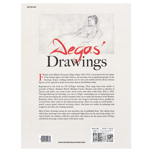 【中商原版】Degas' Drawings 进口艺术 Degas的图纸 商品图1