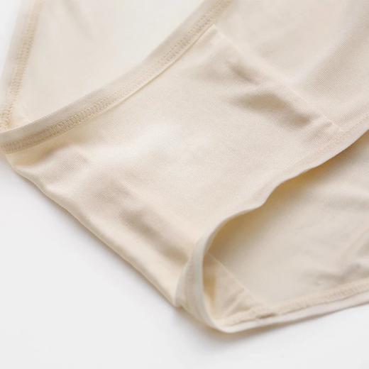 金三塔新品真丝低腰纯色透气内裤女（限价款）（私密物品不支持退换） NZF7B213 商品图1