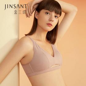 金三塔桑蚕丝条纹网纱拼接内衣 无钢圈薄款无痕文胸NZFBA313