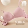 金三塔真丝无痕内衣女聚拢无钢圈文胸薄款性感小胸美背上托胸罩（限价款） NZF7A306 商品缩略图5
