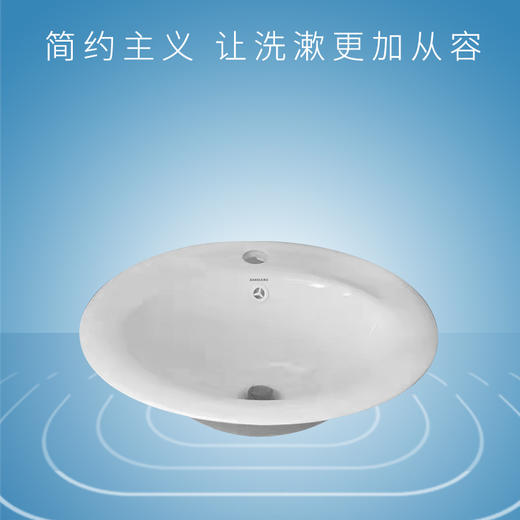 简约台上面盆 商品图0