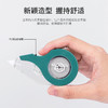 得力NS157修正带_5mmx12m膜带(混)(卡) 商品缩略图3