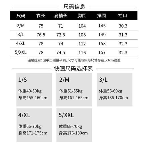 玳莎翻领卡其色一手长风衣女2022新款宽松高级感小个子中长款外套  CA38303 商品图4