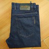 男牛仔长裤T70607 商品缩略图0