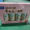 巨源 红枣莲子藕粉 420g*4 商品缩略图0