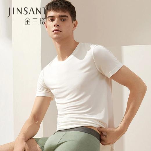 金三塔新品 男士真丝圆领T恤纯色桑蚕丝打底上衣男  NZM9B710 商品图1