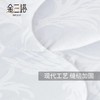 【净重1.5斤】金三塔100%柞蚕丝蚕丝被100%全棉提花胎布套     CSBA315 商品缩略图2