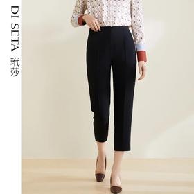 玳莎九分铅笔裤2022春季上新款高腰显瘦弹力百搭通勤长裤休闲裤  CA36301