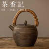茶香记 晋韵堂铁壶 月半 传统工艺 失蜡法制壶 简约凝练 煮水好器 商品缩略图0