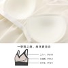 金三塔上新桑蚕丝一件抵两件宽松无袖背心 真丝缎面带罩杯打底小衫    YSFBA703 商品缩略图5
