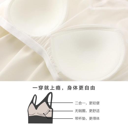 金三塔上新桑蚕丝一件抵两件宽松无袖背心 真丝缎面带罩杯打底小衫    YSFBA703 商品图5
