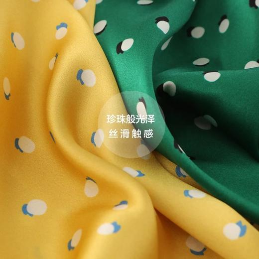 金三塔桑蚕丝弹力波点睡裙女 凉感七分袖可外穿睡衣 YSFBA326 商品图4