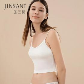 金三塔新品真丝纯色薄款吊带衫女100%桑蚕丝打底上衣  NZF9B701