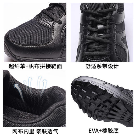 强人运动休闲男鞋新式系带款户外训练鞋轻质低帮军迷登山旅游鞋 春秋训练鞋 商品图7