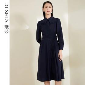 玳莎泡泡袖连衣裙2022春季上新款气质收腰显瘦百搭长袖衬衫式连衣裙 CA35301