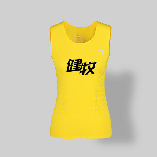 健牧定制 优极究极越野路跑无袖T 商品图4