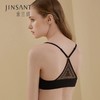 金三塔真丝前扣美背聚拢文胸深V无钢圈内衣女  NZFBA315 商品缩略图0
