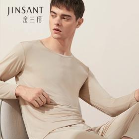 金三塔秋冬真丝针织内衣套装圆领保暖衣裤套纯色保暖衣男    8NYM0202
