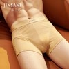 金三塔真丝内裤100%桑蚕丝薄款舒适透气抗菌平角裤男 高腰四角裤（私密物品不支持退换） NZMBC201 商品缩略图0