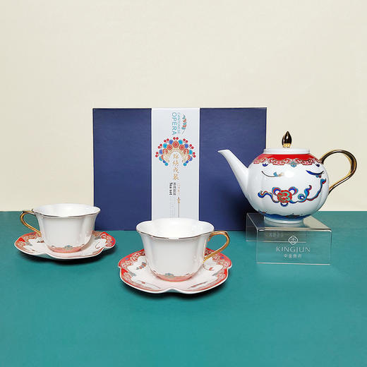 中金下午茶具（160ml）*2 商品图0