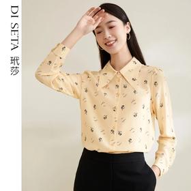 玳莎印花真丝衬衫100%桑蚕丝百搭气质长袖女士衬衣新款    CA31301