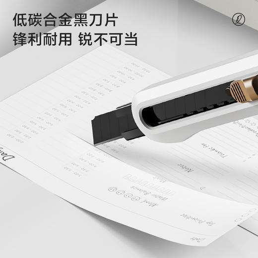 纽赛NS063纽赛小号美工刀(白色)(把) 商品图4