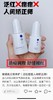 芙清新版祛痘精华30ml 商品缩略图3