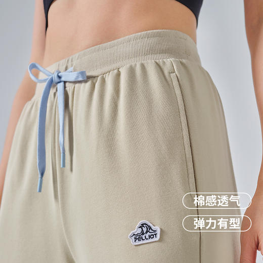 伯希和休闲卫裤女春季新款宽松弹力束脚运动裤保暖时尚舒适长裤子12213804 商品图3