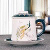 戴德生活馆唐山博玉骨瓷手绘孔雀杯子骨瓷茶漏杯泡茶水杯茶水分离大容量家用中式大号茶杯 商品缩略图0