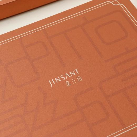 金三塔送礼大礼盒+手提袋 送礼甄选 时尚有面  BBZD067 商品图1