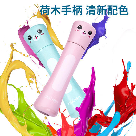 得力18702实木手柄跳绳(粉)(单根装)(棉绳) 商品图3