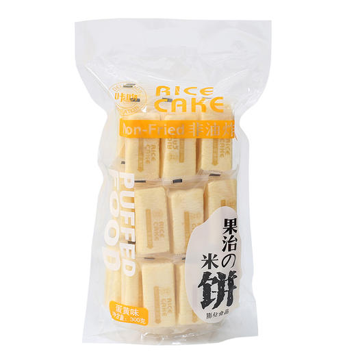 300g咔吻果治米饼蛋黄味 商品图0