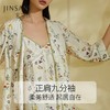 金三塔100%桑蚕丝真丝女士时尚印花睡袍家居服2022新品 YSFCA106 商品缩略图2