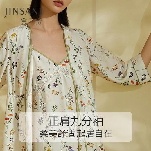 金三塔100%桑蚕丝真丝女士时尚印花睡袍家居服2022新品 YSFCA106 商品图2