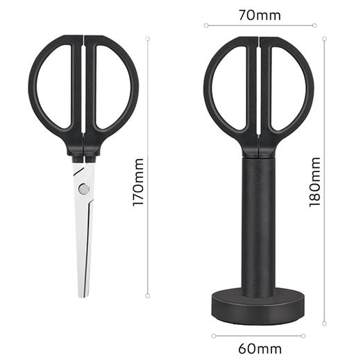 纽赛NS051站立剪刀 商品图3