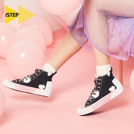 【正品】iSTEP帆布鞋2022新款女鞋字母情人节爱心平底拼色拼接低帮帆布鞋 商品图2