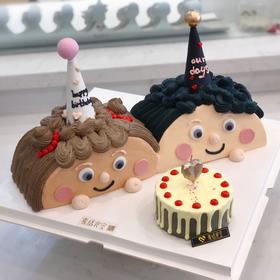 心愿（提前2天预定）