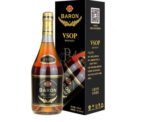 【中欧班列直供】法国 威尼登佰喜 男爵VSOP白兰地 700ml/瓶 原装进口 商品图1