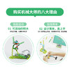 途道机械大师（遥控版）电动智能机器人教育儿童拼装积木6岁以上 商品缩略图1