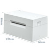 得力DL-760D热敏标签打印机(白)(台) 商品缩略图3