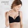 金三塔桑蚕丝文胸无钢圈内衣磨毛保暖双面真丝内衣女胸罩  NZF7C301 商品缩略图0