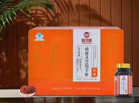 美丽市场-正官庄仙芝楼灵芝孢子粉80g