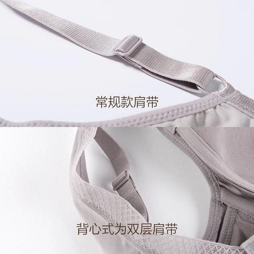 金三塔桑蚕丝无钢圈真丝文胸聚拢无插片舒适透气简约性感内衣女NZF5D301超值 商品图3